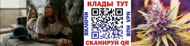 Купить наркотик Улан-Удэ ГАШИШ  АМФ  Меф  omg как зайти  Alpha-PVP  Кокаин 