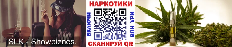 Экстази Улан-Удэ