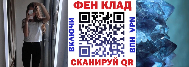 блэк спрут   Улан-Удэ  Amphetamine Розовый  где купить наркоту 