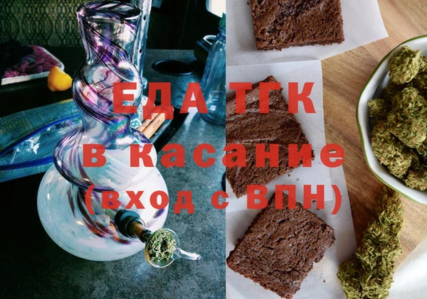 мефедрон Верхнеуральск