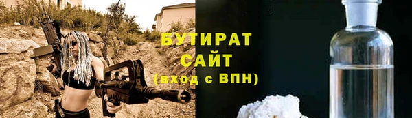меф VHQ Верхний Тагил