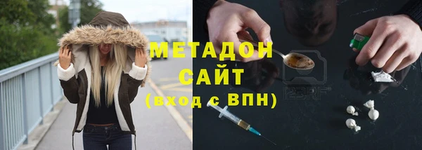 ПСИЛОЦИБИНОВЫЕ ГРИБЫ Верея