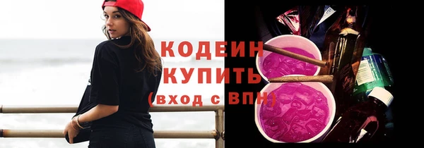 мефедрон Верхнеуральск