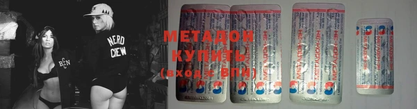 меф VHQ Верхний Тагил