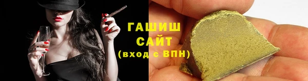 меф VHQ Верхний Тагил