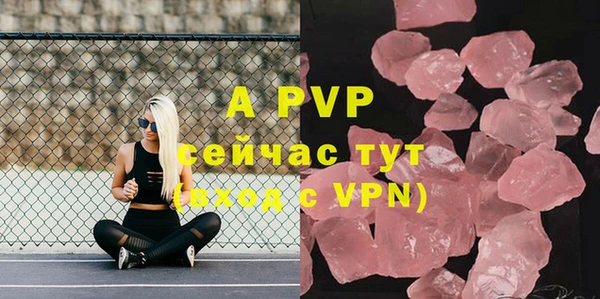 мефедрон Верхнеуральск