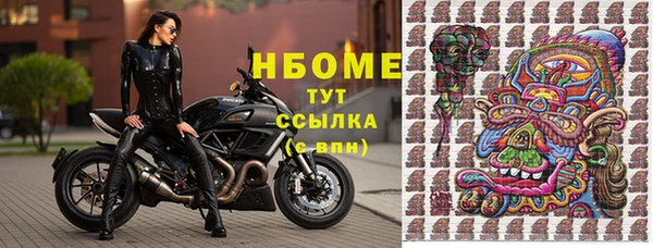 меф VHQ Верхний Тагил