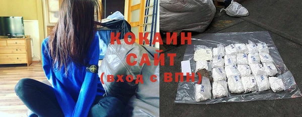 мефедрон Верхнеуральск