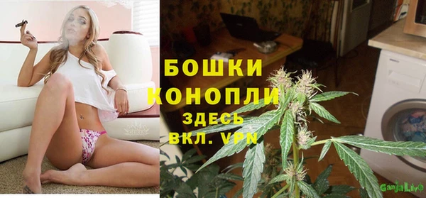 меф VHQ Верхний Тагил