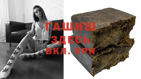 мефедрон Верхнеуральск