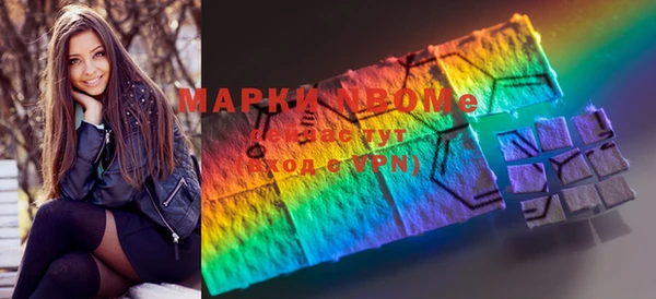меф VHQ Верхний Тагил
