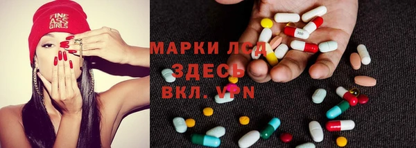 мефедрон Верхнеуральск
