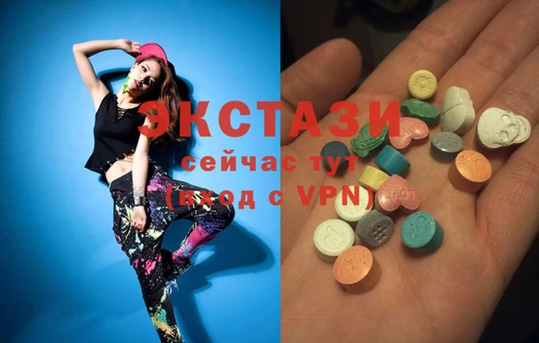 мефедрон Верхнеуральск