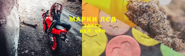 меф VHQ Верхний Тагил