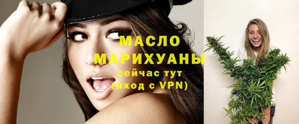 меф VHQ Верхний Тагил